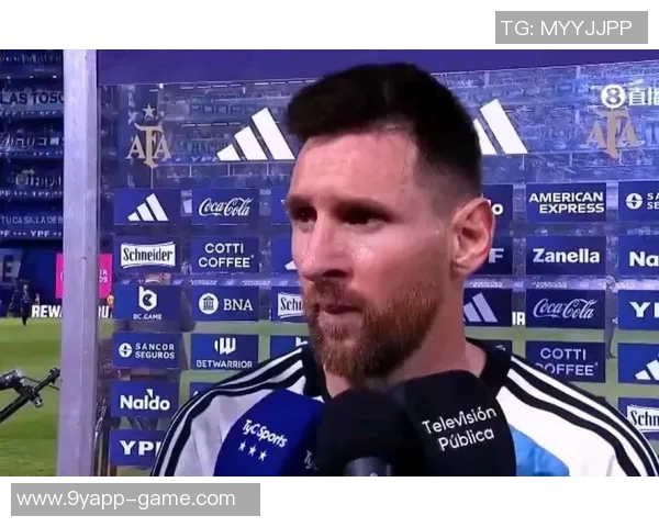 梅西谈退国家队经历称在阿根廷感到孤独曾一度心理崩溃需接受治疗