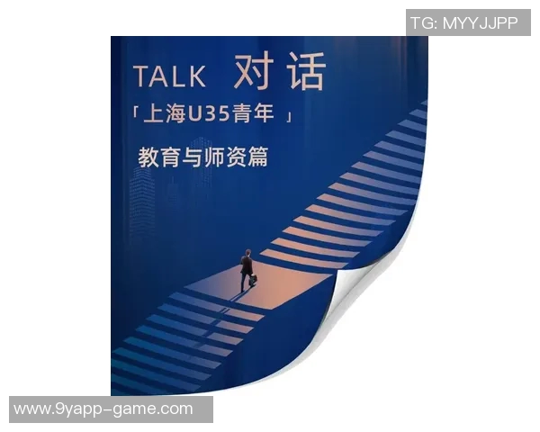 比塞克谈比赛艰难胜利强调在困境中坚持的重要性