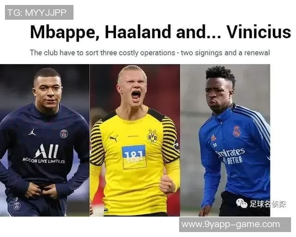 维尼修斯与阿隆索意见不合姆巴佩等人力挺居莱尔形成两派对立 维尼修斯与阿隆索意见不合姆巴佩等人力挺居莱尔形成两派对立