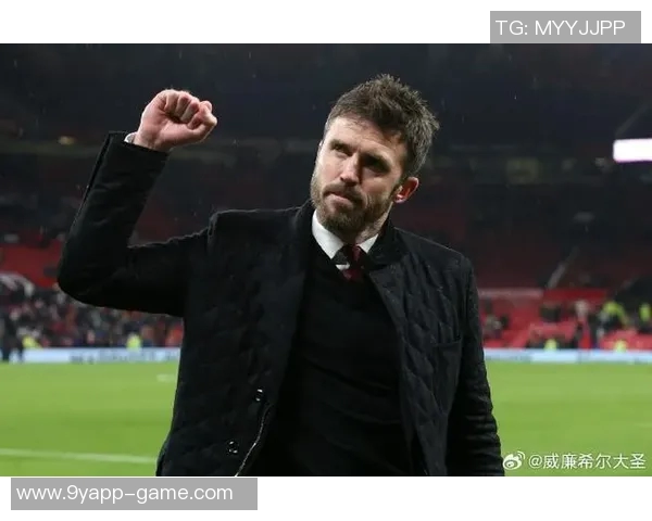 卡里克有望接任曼联临时主帅或调整战术从三后卫改为四后卫 卡里克有望接任曼联临时主帅或调整战术从三后卫改为四后卫