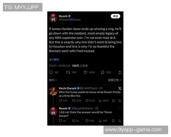 哈登与KD重聚的幻想火媒直言虽不现实却让人难以释怀 哈登与KD重聚的幻想火媒直言虽不现实却让人难以释怀