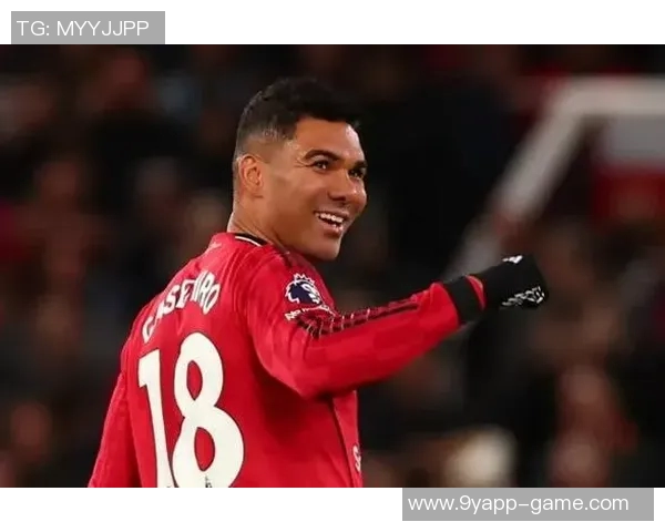 曼联或将降薪续约33岁卡塞米罗老将价值不容小觑